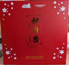 アズールレーン ユニコーン　春の礼 1/7 フィギュア　ホビーマックス