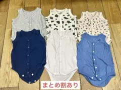 ベビー肌着まとめ売り 6点セット 60cm タンクトップ 前開き