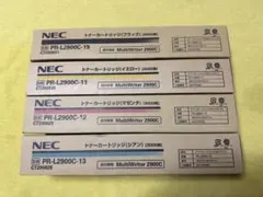 純正品NEC トナーカートリッジ 4色セット MultiWriter 2900C - メルカリ