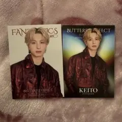 FANTASTICS 木村慧人　フォトカード