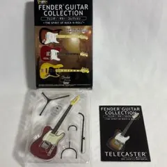 フェンダー ギター コレクション　Telecaster レッド