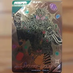 即発送 ガンバレジェンズ レジェンダリーレジェンド LR パラレル