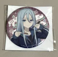 プロセカ　はぴこれ　缶バッジ　宵崎奏