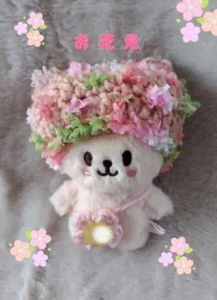 mielikki様 リクエスト 2点 まとめ商品