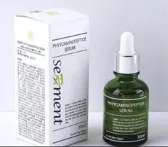 2026年最新】セルマンの人気アイテム - メルカリ