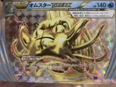 2026年最新】ポケモンカード めざめる超王の人気アイテム - メルカリ
