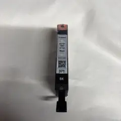 Item thumbnail for item 39bde64b-759a-4146-b56a-682833cd241d