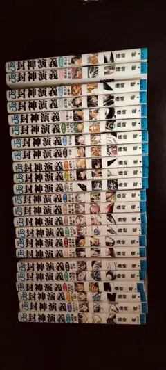 DVD5巻セット】古武術介護講座 ユーキャン - メルカリ