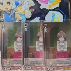 2026年最新】ヴァイス “花丸リーダーシップ”二葉つくしの人気アイテム