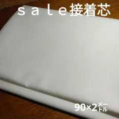 Item thumbnail for item 827951e6-20e9-4347-b8df-829b32afb5ae