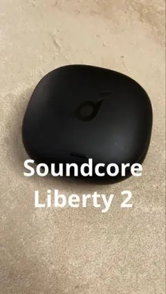 Soundcore Liberty Air 2 Pro ワイヤレスイヤホン