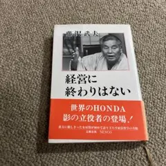 Item thumbnail for item f0294c14-236f-4379-8a3a-13bc1d505903