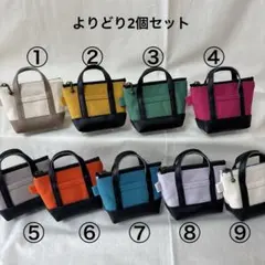 Item thumbnail for item de3fab88-b1b8-4d13-b747-4dc19298f739