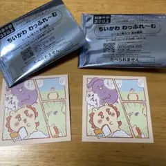 ちいかわ　わっふれーむ　シール　シーサー