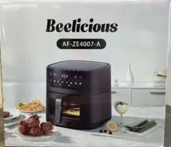 2026年最新】Beeliciousの人気アイテム - メルカリ