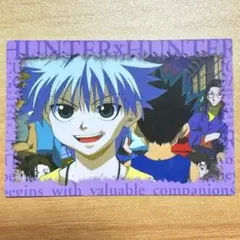 HUNTER×HUNTER キルア クリアカード 旧アニメ - メルカリ