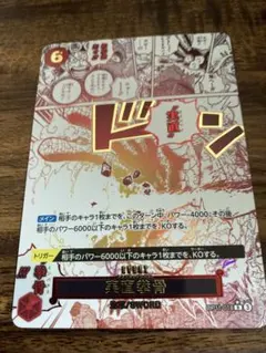 2026年最新】オネスティインパクトの人気アイテム - メルカリ