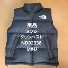 ㉛美品ノースフェイス ヌプシダウンベスト ブラック M ジャケットND92338