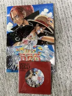 ONE PIECE FILM RED パンフレット CD付き