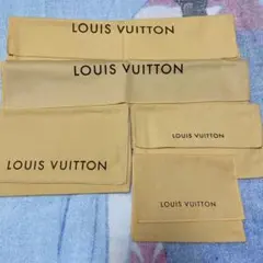 ルイヴィトン　保存袋