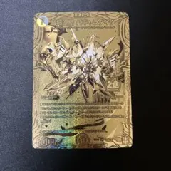 邪龍ジャブラッド 金 ゴールド シク シークレット デュエマ デュエル