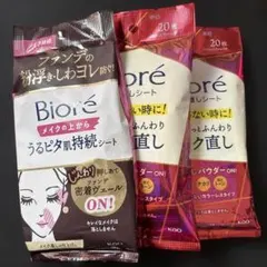 Biore メイク直しシート 3点セット　70枚のサムネイル