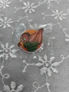 Item thumbnail for item a1df77b7-d81d-4062-bd34-334f6a3c122a