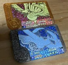 ポケモンフレンダ　ホウオウ　ルギア　セット