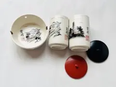 陶器　湯飲みと蓋のセット2客と灰皿　レトロ