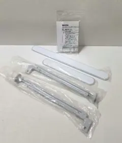 ゆ*ん様 無印良品 ステンレスユニットシェルフ ポリプロピレン