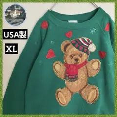 Item thumbnail for item 8d097793-6868-42d5-917d-bfbaa7bb69e9