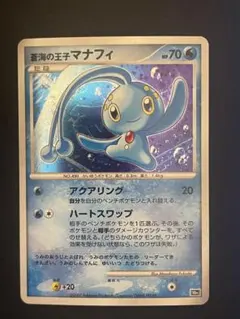 m28981635948_1.jpg?1770222477