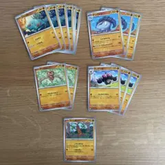 ニンジャスピナー　ゴマゾウ　他　進化ラインまとめ売り　15枚