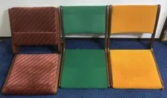 【ヴィンテージ 】折り畳み式 座椅子 レトロ 和モダン 木製　3脚セットのサムネイル