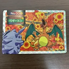 希少】トップサン ポケモンカード リザードン No.006 キラ ホロ 当時物