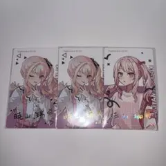 プロセカ エピカ 暁山瑞希 まとめ売り【値下げ中】