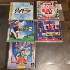 PS1 ゲームソフト セット 9本 - メルカリ