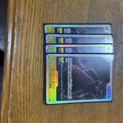 ワンピース カードゲーム セット