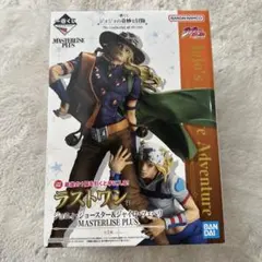 一番くじ ジョジョの奇妙な冒険 フィギュア ラストワン賞 ジョニィ&ジャイロ