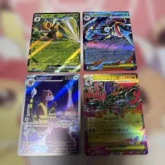 スピアーex メガゲッコウガex メガドラミドロex ミルホッグAR セット★