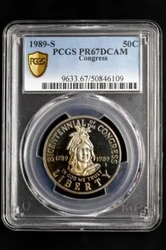 アメリカ1996W ルーズベルト10 セント ニッケル貨 PCGS MS67FB - メルカリ