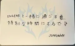 ENHYPEN WALK THE LINE メッセージカード 大阪 ジョンウォン