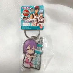 黒バス キーホルダー 紫原 敦