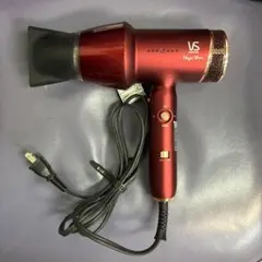 VS Sassoon Magic ShineヘアドライヤーVCDー1260/RJ