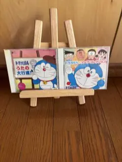 Take様 リクエスト 2点 まとめ商品