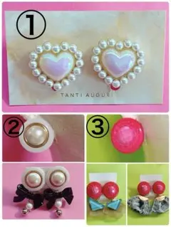 ハンドメイドイヤリング3点まとめ売り