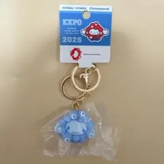 万博 シナモン キーホルダー
