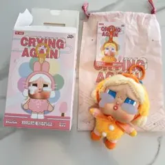 ♡最終値下げ♡ cry baby crying again アヒル　ひよこ