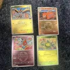 ポケモンカード メガドリームex ミラー4枚セット