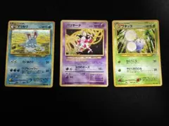 Item thumbnail for item a3d7c4a9-10ba-4424-9ca4-28d0a24f2f1e